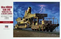 Hasegawa [MT57] 1:72 60cm MӦRSER KARL 040 PRODUCTION TYPE w/RAILWAY CARRIER - Scale Kits - photo 1