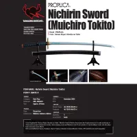 TAMASHII NATIONS Nichirin Sword (Muichiro Tokito) "Demon Slayer: Kimetsu no Yaiba", Bandai Spirits Proplica - Demon Slayer: Kimetsu no Yaiba - photo 4