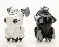KOTOBUKIYA TAMOTU Type-S Parts Set - MARUTTOYS - photo 5