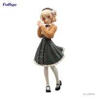 FuRyu Shigure Ui Trio-Try-iT Figure -Shigure Ui- - Shigure Ui - photo 3