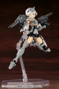 KOTOBUKIYA WEAPON UNIT39 MULTIPLE GUN - M.S.G - photo 6