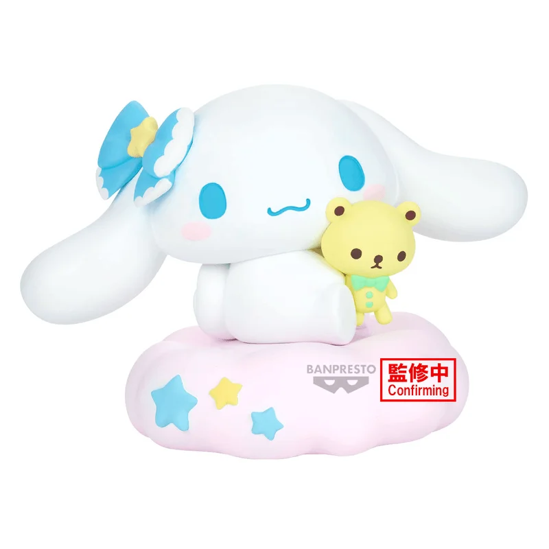 Sanrio characters BIG SOFVIMATES～Cinnamoroll Stars in the sky ver.～