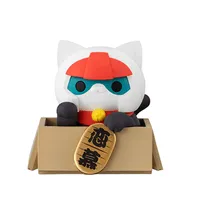 MegaHouse MEGA CAT PROJECT MOBILE SUIT GUNDAM NYANDAM ☆LUCKYCAT set 【with gift】 - Mobile Suit Gundam - photo 5