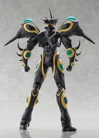 Max Factory figma Gigantic Dark - Bioboosted Armor Guyver - photo 8