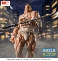 SEGA Luminasta "Baki-Dou" -Kaoru Hanayama- - Baki-Dou - photo 3
