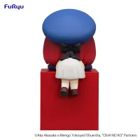 FuRyu OSHI NO KO　Hikkake Figure -Kana Arima- - 【OSHI NO KO】 - photo 5