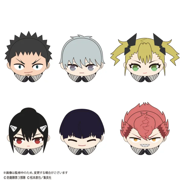 KAIJU No. 8 HUG CHARACTER COLLECTION