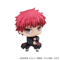 MegaHouse ChimiMega Series Naruto Shippuden Mascot Collection【1】 - NARUTO - photo 2