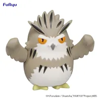 FuRyu HAIKYU!! Noodle Stopper Figure Petit 1 -Bokuto Owl- - Haikyu!! - photo 8