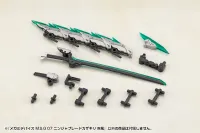 KOTOBUKIYA MEGAMI DEVICE M.S.G 07 NINJA BLADE KAZAKIRI GALE - Megami Device - photo 17
