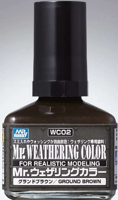 GSI Creos Mr. Weathering Color - Ground Brown - Paints