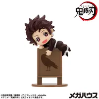 MegaHouse Ochatomo series Demon Slayer：Kimetsu no Yaiba （Repeat） - Demon Slayer: Kimetsu no Yaiba - photo 3
