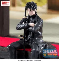 SEGA "Kagurabachi" High Premium Perching Figure -Chihiro Rokuhira- - Kagurabachi - photo 2