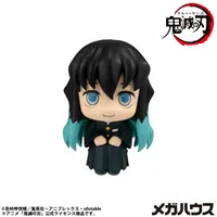 MegaHouse Lookup Demon Slayer：Kimetsu no Yaiba Muichiro Tokito Smile face ver.（Repeat） - Demon Slayer: Kimetsu no Yaiba - photo 5