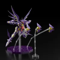 BANDAI SMP Super Robot Wars OG R-GUN Rivale & Wildschwein "Super Robot Wars OG", Shokugan SMP - Super Robot Wars - photo 24