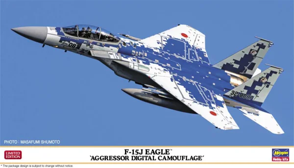 1/72  F-15DJ EAGLE "AGGRESSOR DIGITAL CAMOUFLAGE"