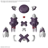 30MF CLASS UP ARMOR METEORIC IRONMONK