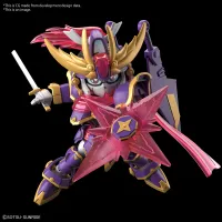 BANDAI HOBBY SD GUNDAM CROSS SILHOUETTE F-KUNOICHI KAI - Gundam Build Divers / Re:Divers - photo 8