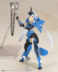 KOTOBUKIYA FRAME ARMS GIRL WEAPON SET2 SPECIAL COLOR - Frame Arms Girl - photo 4