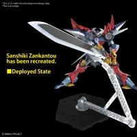BANDAI HOBBY HG DYGENGUAR - Super Robot Wars - photo 3