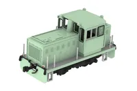 Switcher(convex-shaped Green color)