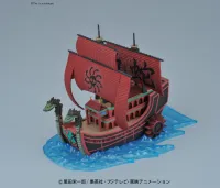 BANDAI HOBBY One Piece - Grand Ship Collection - Nine Snake Pirate Ship - ONE PIECE - photo 2