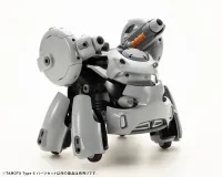 KOTOBUKIYA TAMOTU Type-S Parts Set - MARUTTOYS - photo 11