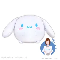 MAX LIMITED SANRIO CHARACTERS FUWA KORORIN BIG - Sanrio - photo 1