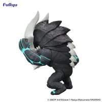 FuRyu Kaiju No. 8　TOONIZE -Kaiju No. 8 Normal Color ver.- - Kaiju No. 8 - photo 3