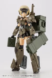 KOTOBUKIYA ARMY CONTAINER SET - Kit Accessories - photo 8