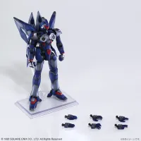 SQUARE ENIX XENOGEARS  STRUCTURE ARTS  1/144 Scale Plastic Model Kit Series Vol. 1 (Box) - Video Games - photo 43
