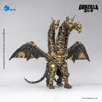 HIYA TOYS None Scale 10 Inch Godzilla Final Wars 2004 Keizer Ghidorah Action Figure - Godzilla - photo 6