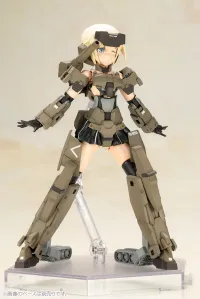 KOTOBUKIYA P3 GOURAI - Frame Arms Girl - photo 3