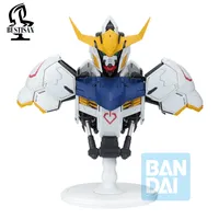 Gundam Barbatos (Iron-Blooded Orphans) "Mobile Suit Gundam Iron-Blooded Orphans"