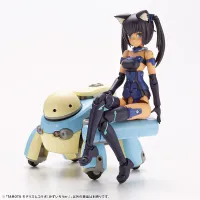 KOTOBUKIYA TAMOTU MODERHYTHM Collaboration [Light Blue Ver.] - MARUTTOYS - photo 22