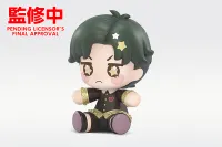 GOOD SMILE COMPANY Huggy Good Smile Damian Desmond - SPY x FAMILY - photo 3