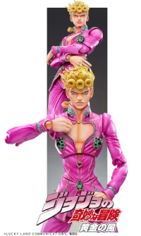 Medicos Entertainment Chozokado「Giorno Giovanna」(3rd-run) - JoJo's Bizarre Adventure - photo 4