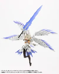 KOTOBUKIYA HEAVY WEAPON UNIT34 WING EDGE - M.S.G - photo 8