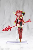 KOTOBUKIYA BULLET KNIGHTS EXECUTIONER HELL BLAZE - Megami Device - photo 7