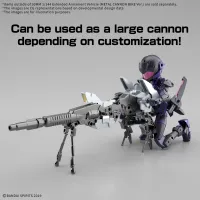 BANDAI HOBBY 30MM 1/144 Extended Armament Vehicle (METAL CANNON BIKE Ver.) - 30 Minutes Missions (30MM) - photo 2