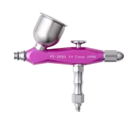 GSI Creos PROCON BOY SQ LIGHT ALUMINIUN PINK - Airbrushes - photo 1