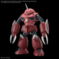 BANDAI HOBBY HG 1/144 Z’GOK(SEED FREEDOM Ver.) - Mobile Suit Gundam SEED FREEDOM - photo 4