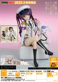 EMONTOYS RIZE Military uniform Ver. - Is the Order a Rabbit? - photo 14