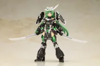 KOTOBUKIYA FRAME ARMS GIRL MAGATSUKI 〈CAT ARMOR Ver.) - Frame Arms Girl - photo 4