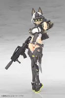 KOTOBUKIYA YGGDRASIS GARM RIPPER - Megami Device - photo 9