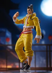 GOOD SMILE COMPANY POP UP PARADE Jamie - Street Fighter - photo 3