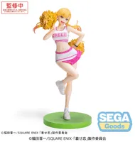 SEGA Luminasta TV Anime My Dress-Up Darling Marin Kitagawa -Cheering!- - My Dress-Up Darling - photo 6
