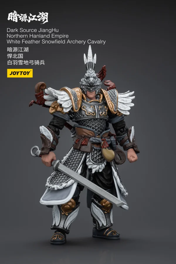 Dark Source JiangHu Northern Hanland Empire White Feather Snowfield Archery Cavalry
