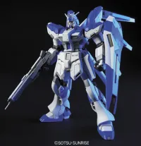 BANDAI HOBBY HGUC 1/144 #95 Hi-Nu Gundam - Mobile Suit Gundam: Char's Counterattack - photo 2