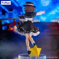 FuRyu Touhou Project Trio-Try-iT Figure -Hifuu Club Usami Renko- - Touhou Project - photo 2